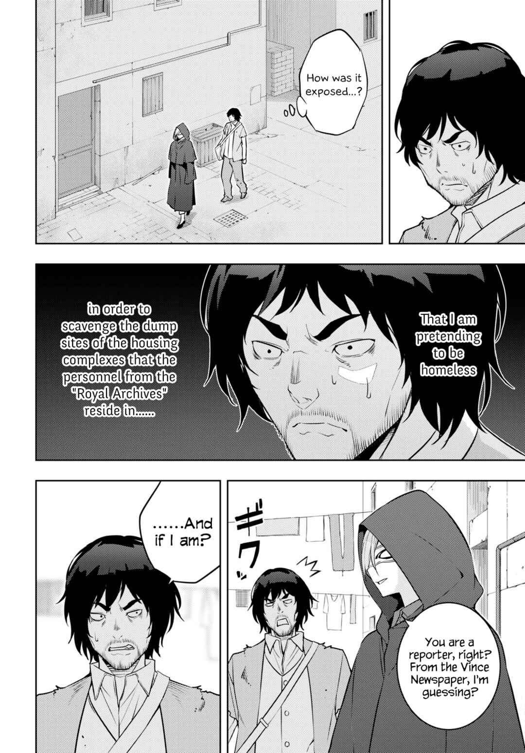Moto-Sekai Ichii Sub-chara Ikusei Nikki ~Hi-Player, Isekai wo Kouryaku-chu!~ Chapter 58 page 7