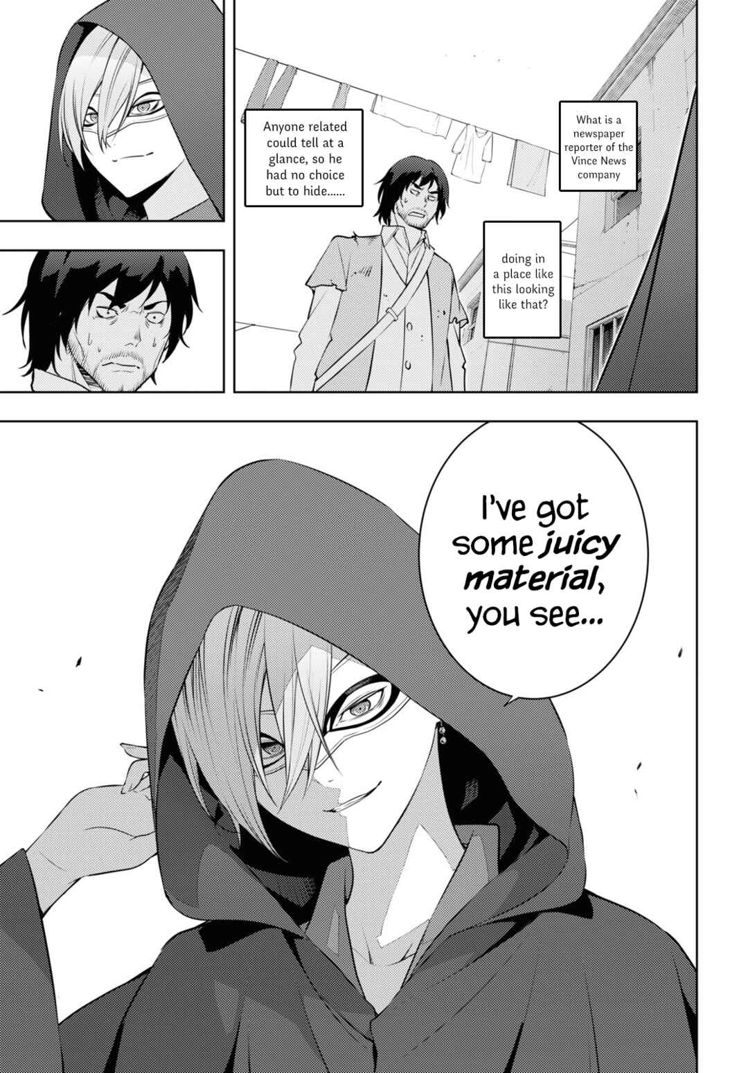 Moto-Sekai Ichii Sub-chara Ikusei Nikki ~Hi-Player, Isekai wo Kouryaku-chu!~ Chapter 58 page 8
