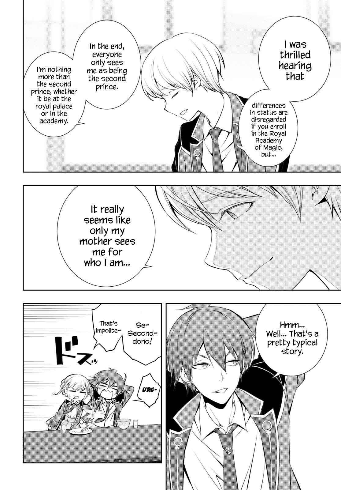 Moto-Sekai Ichii Sub-chara Ikusei Nikki ~Hi-Player, Isekai wo Kouryaku-chu!~ Chapter 7 page 1