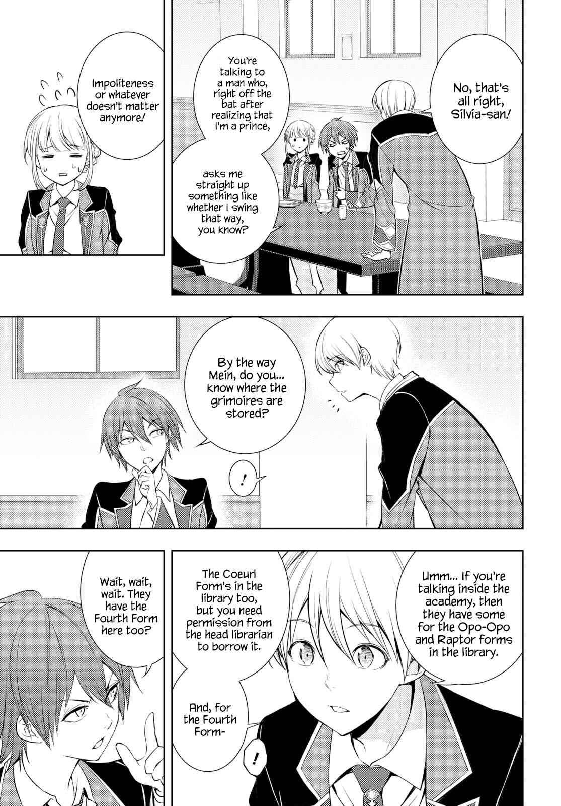 Moto-Sekai Ichii Sub-chara Ikusei Nikki ~Hi-Player, Isekai wo Kouryaku-chu!~ Chapter 7 page 2
