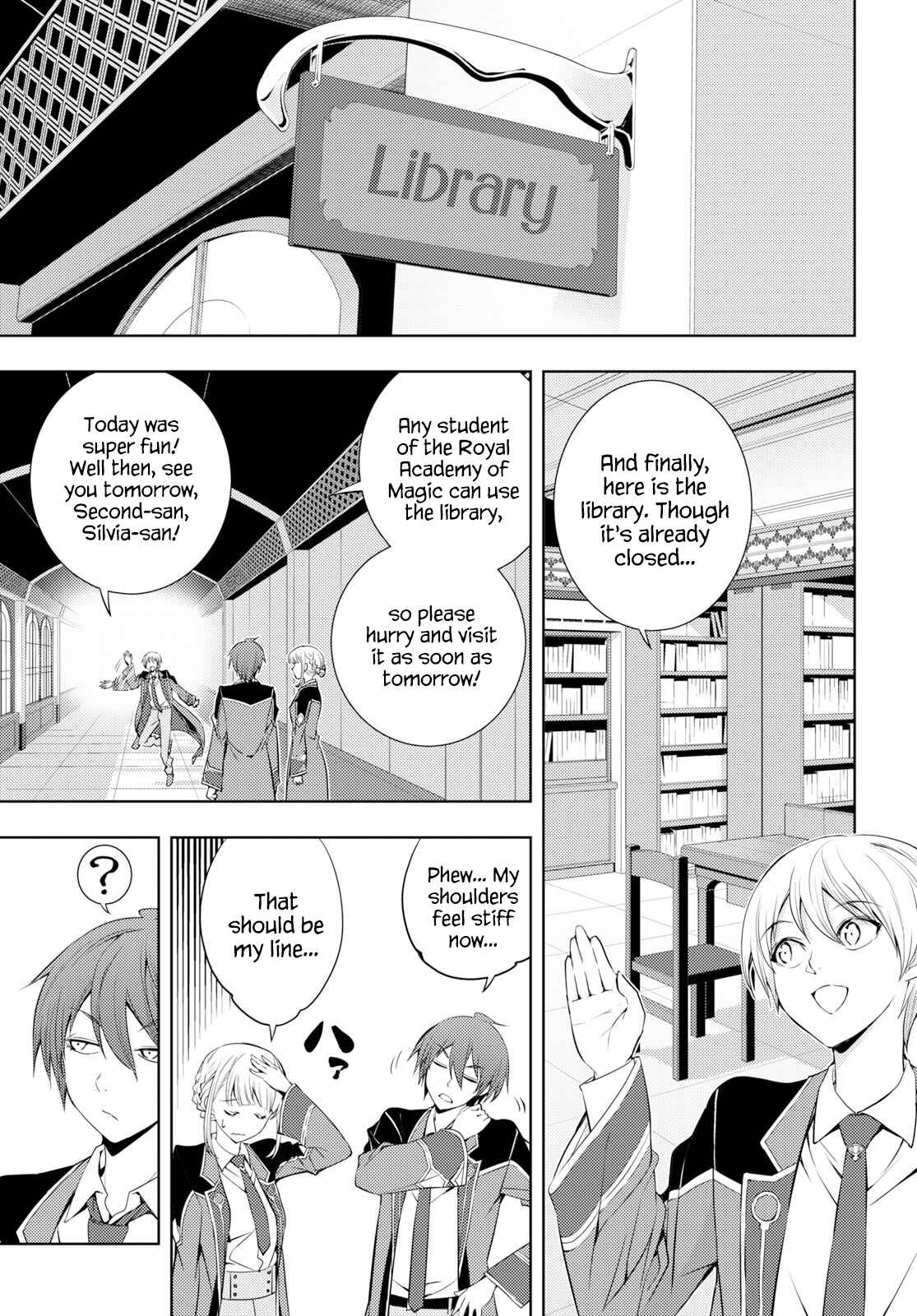 Moto-Sekai Ichii Sub-chara Ikusei Nikki ~Hi-Player, Isekai wo Kouryaku-chu!~ Chapter 7 page 4