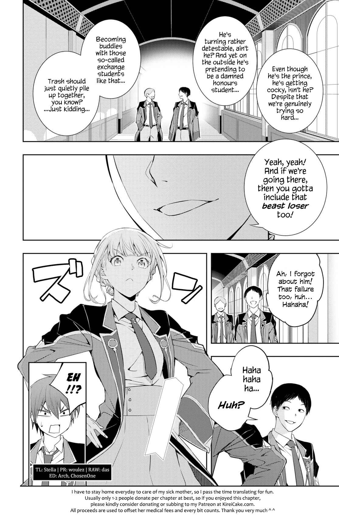 Moto-Sekai Ichii Sub-chara Ikusei Nikki ~Hi-Player, Isekai wo Kouryaku-chu!~ Chapter 7 page 7