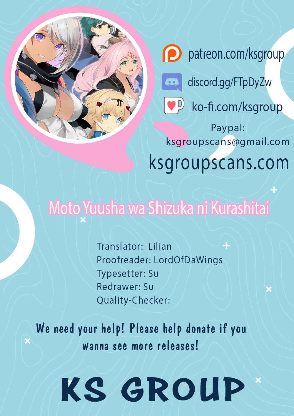 Moto Yuusha wa Shizuka ni Kurashitai Chapter 1 page 0
