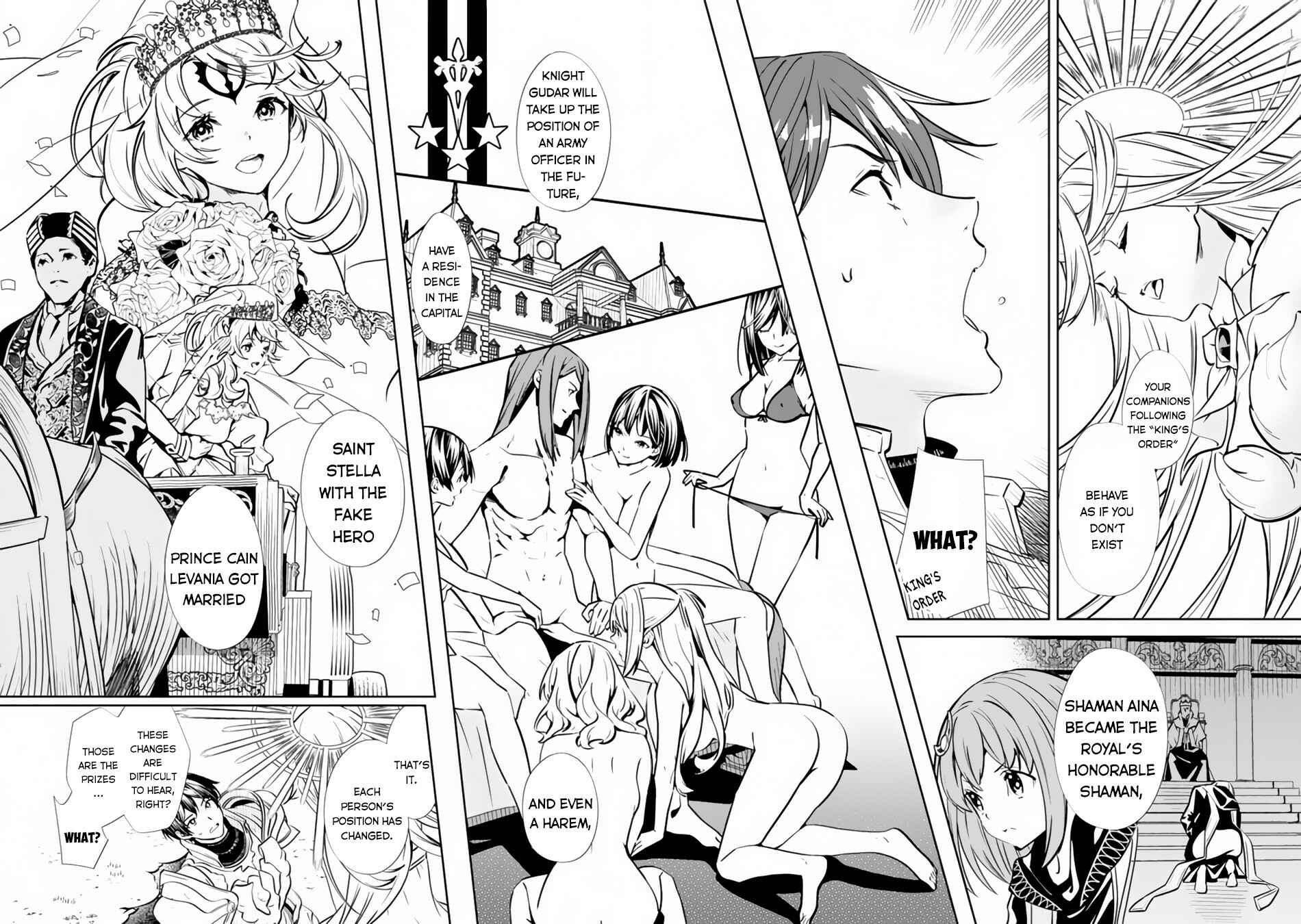 Moto Yuusha wa Shizuka ni Kurashitai Chapter 1 page 13