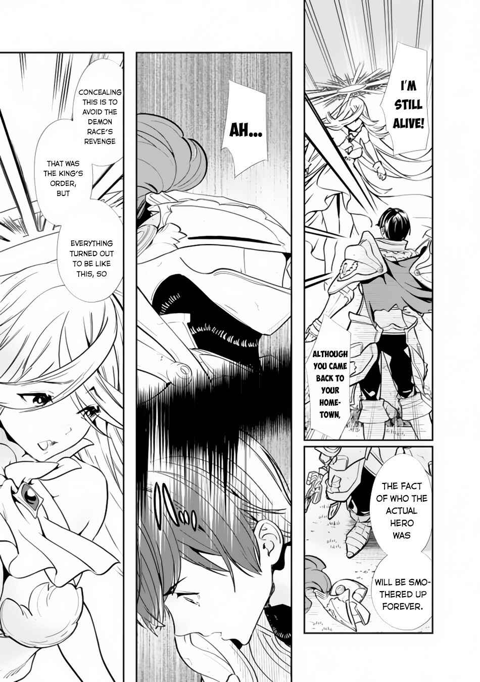 Moto Yuusha wa Shizuka ni Kurashitai Chapter 1 page 17