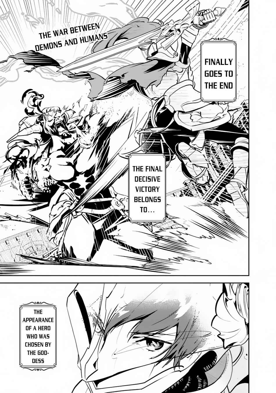 Moto Yuusha wa Shizuka ni Kurashitai Chapter 1 page 1