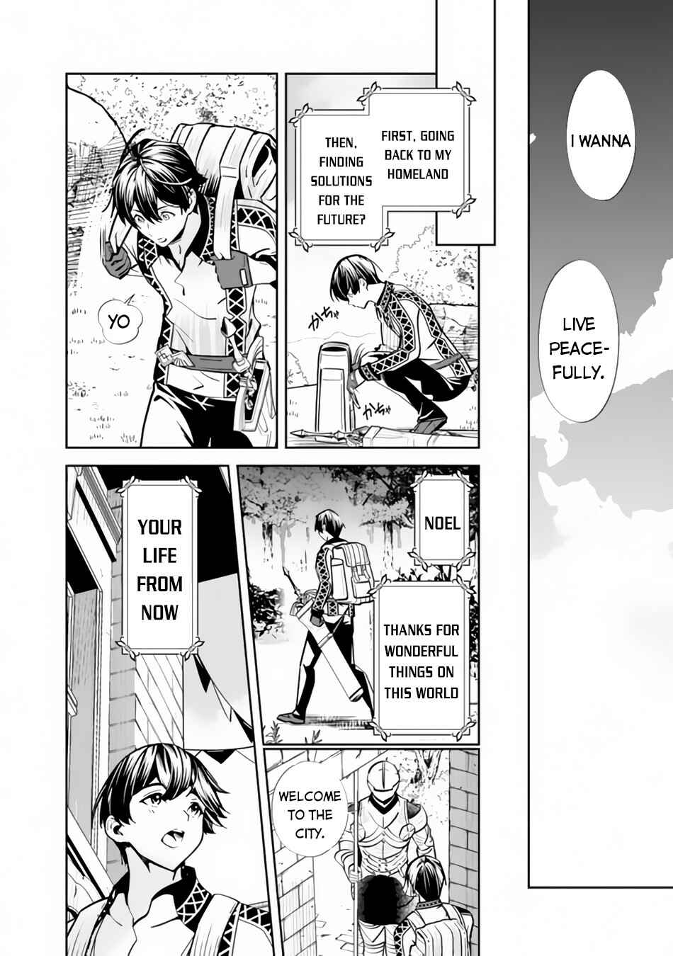 Moto Yuusha wa Shizuka ni Kurashitai Chapter 1 page 20