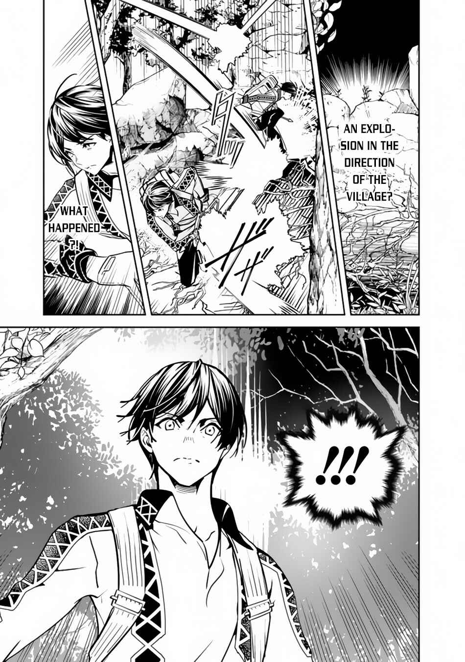 Moto Yuusha wa Shizuka ni Kurashitai Chapter 1 page 23