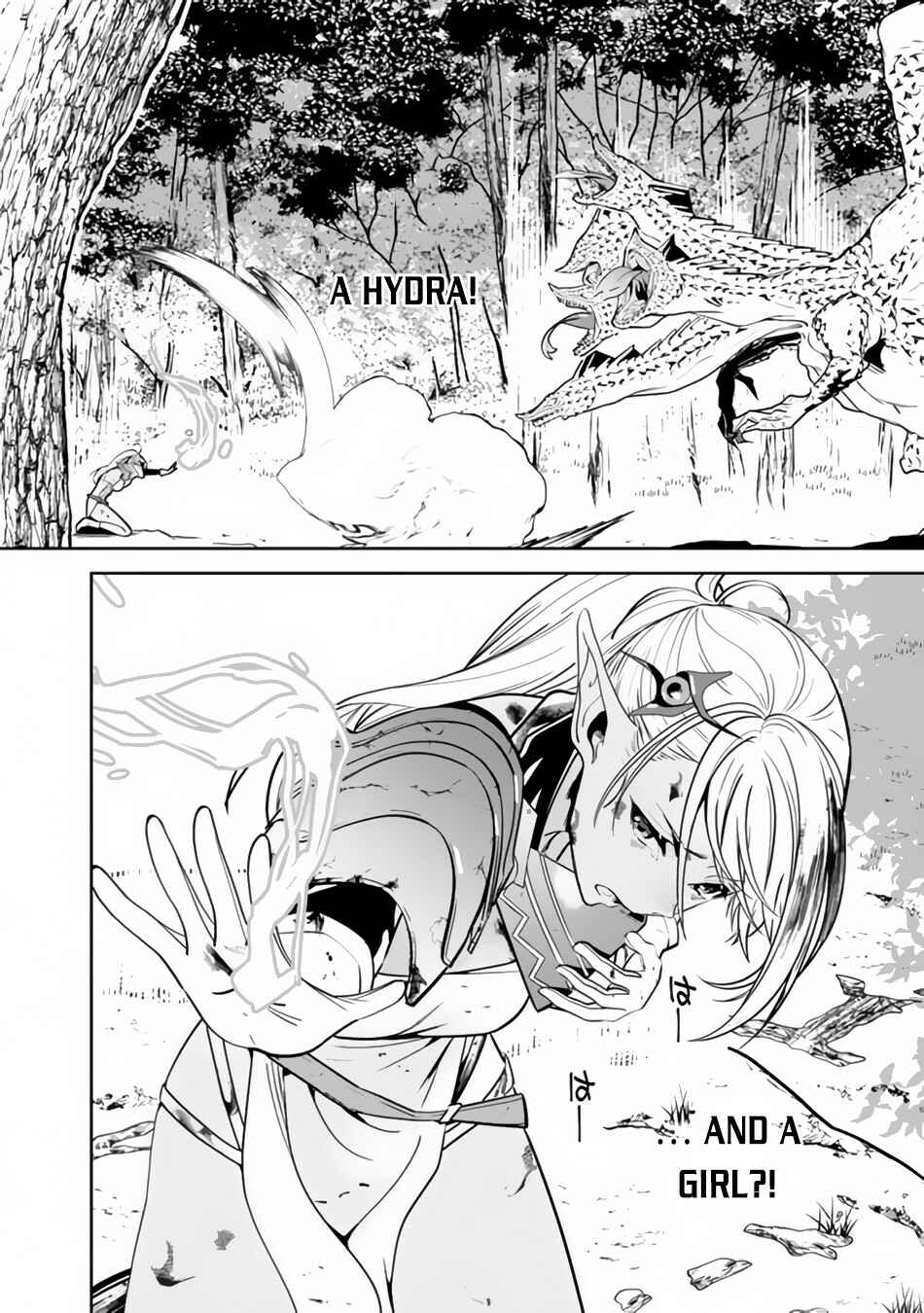 Moto Yuusha wa Shizuka ni Kurashitai Chapter 1 page 24