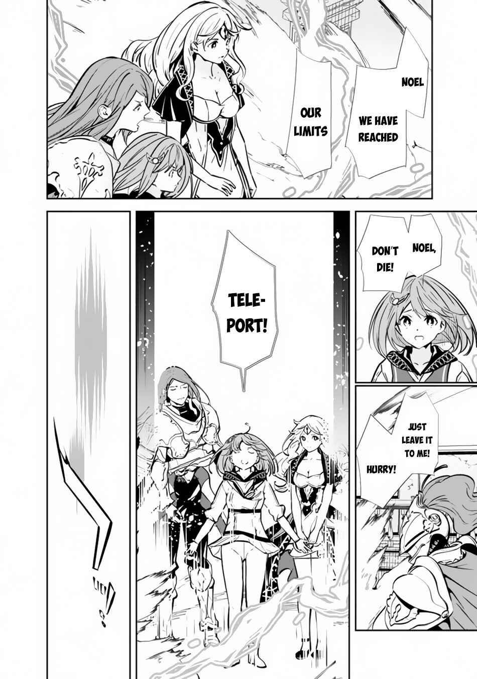 Moto Yuusha wa Shizuka ni Kurashitai Chapter 1 page 2