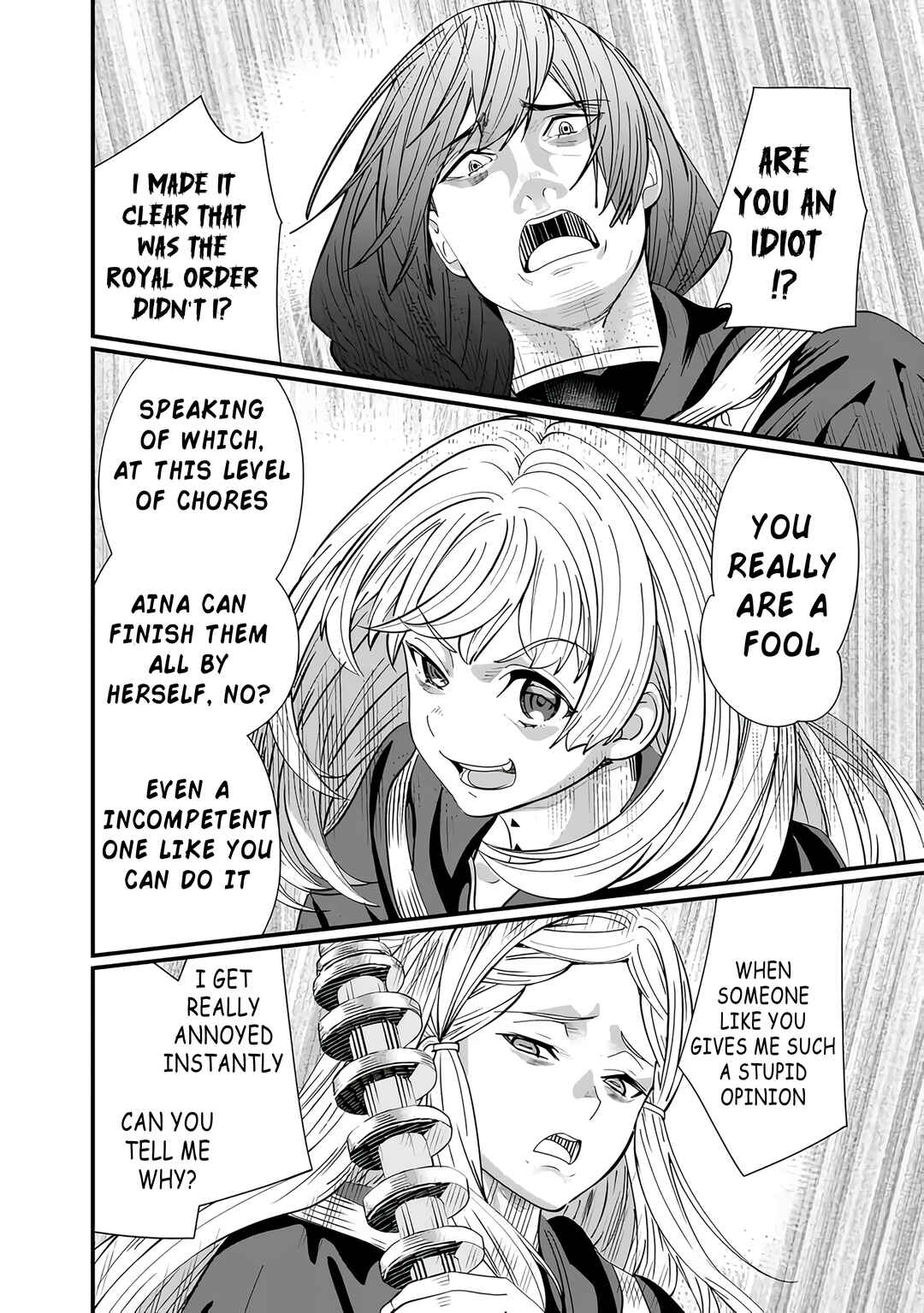 Moto Yuusha wa Shizuka ni Kurashitai Chapter 15 page 3