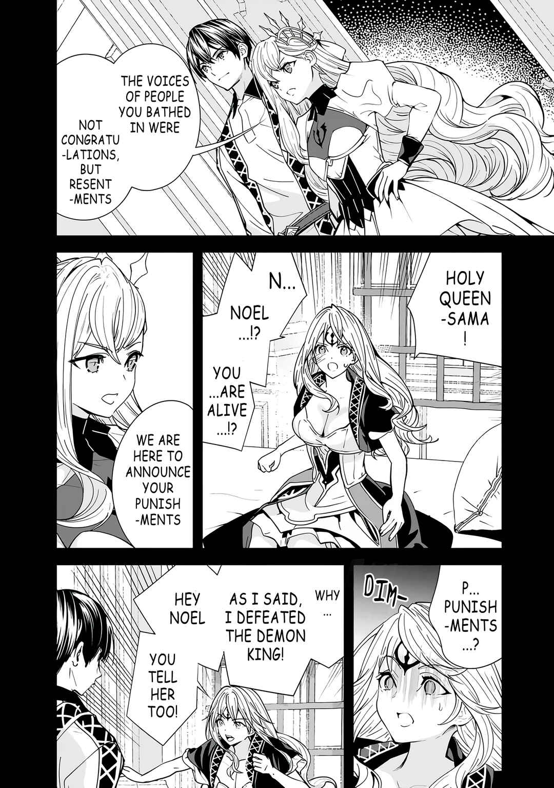 Moto Yuusha wa Shizuka ni Kurashitai Chapter 18 page 3