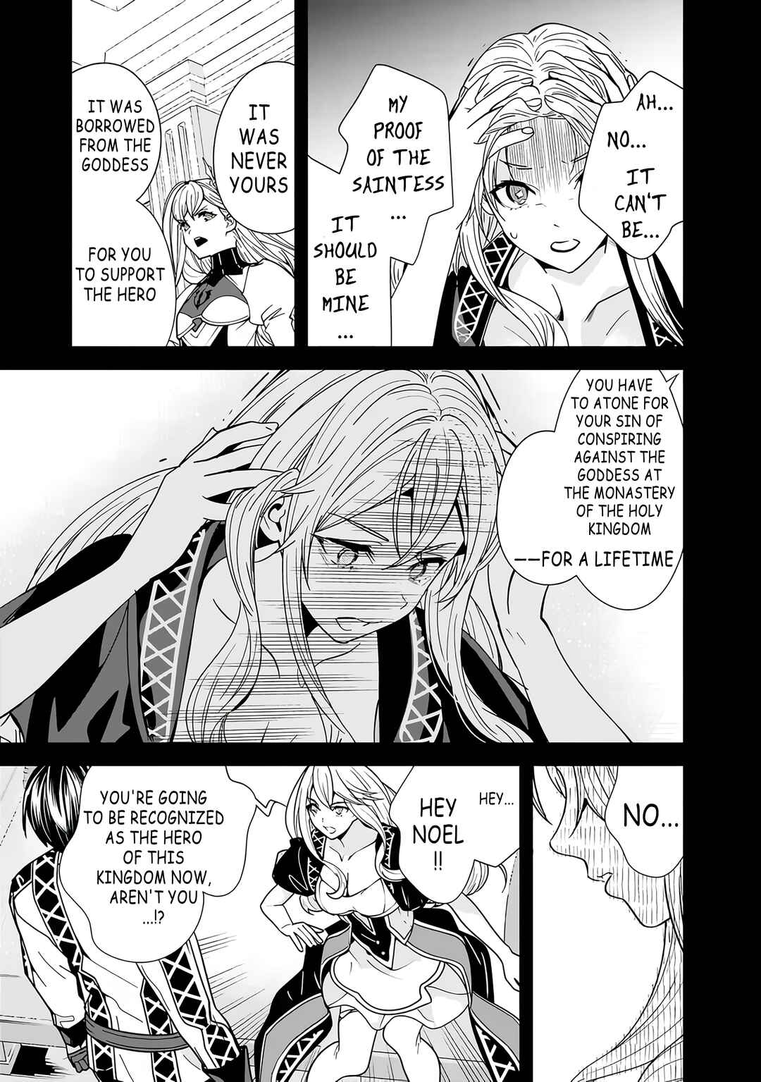 Moto Yuusha wa Shizuka ni Kurashitai Chapter 18 page 6