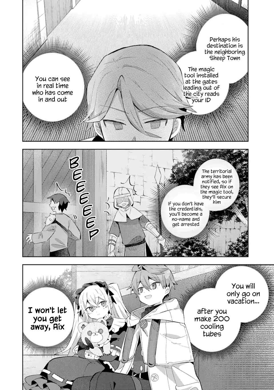 "Mou…. Hatarakitakunaindesu" Boukensha Nanka Yamete yaru. Imasara, Taiguu wo Kaerukara to Onegai sarete mo Okotowaridesu. Boku wa Zettai Hatarakimasen. Chapter 11.1 page 9