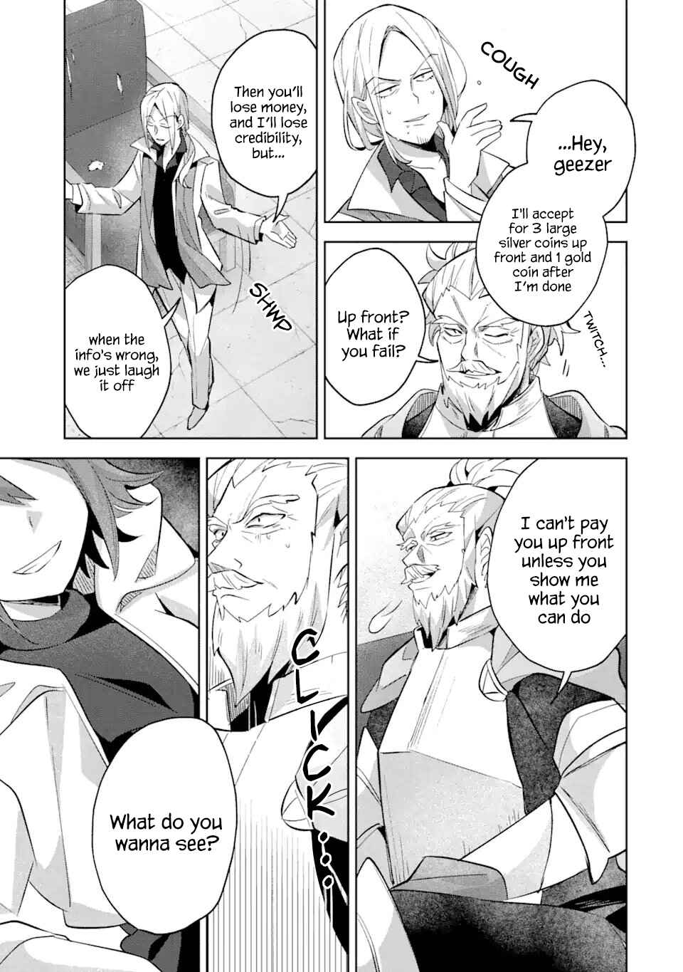 "Mou…. Hatarakitakunaindesu" Boukensha Nanka Yamete yaru. Imasara, Taiguu wo Kaerukara to Onegai sarete mo Okotowaridesu. Boku wa Zettai Hatarakimasen. Chapter 13.1 page 10