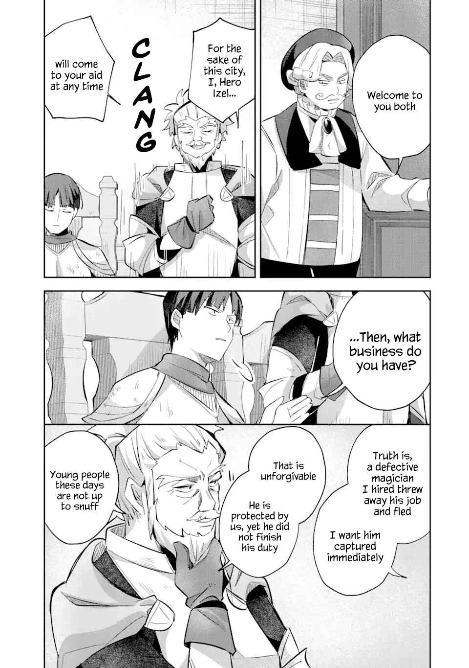 "Mou…. Hatarakitakunaindesu" Boukensha Nanka Yamete yaru. Imasara, Taiguu wo Kaerukara to Onegai sarete mo Okotowaridesu. Boku wa Zettai Hatarakimasen. Chapter 13.1 page 6