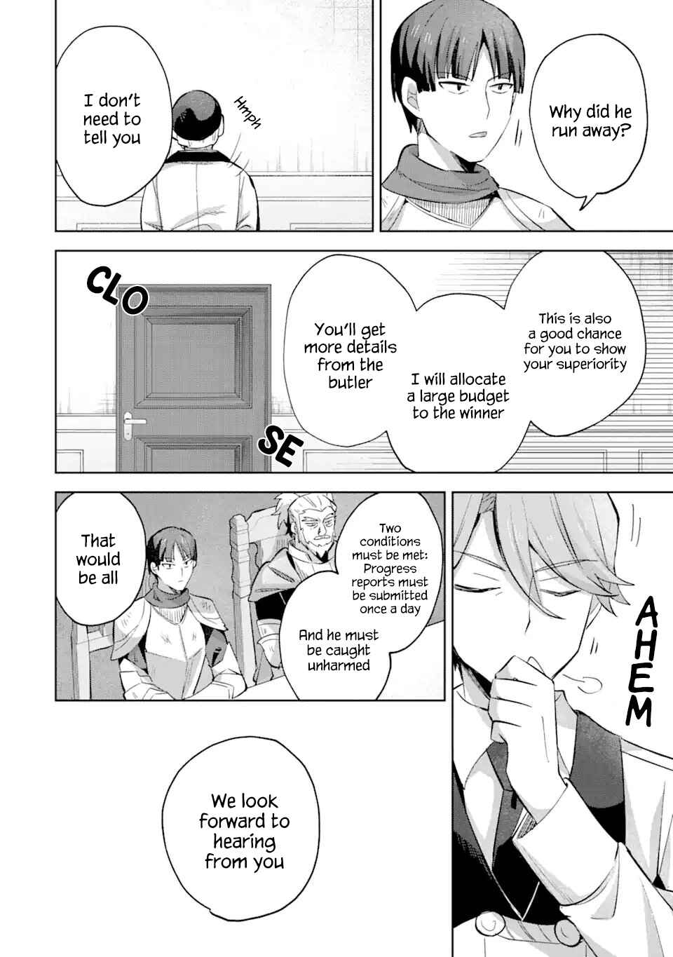 "Mou…. Hatarakitakunaindesu" Boukensha Nanka Yamete yaru. Imasara, Taiguu wo Kaerukara to Onegai sarete mo Okotowaridesu. Boku wa Zettai Hatarakimasen. Chapter 13.1 page 7