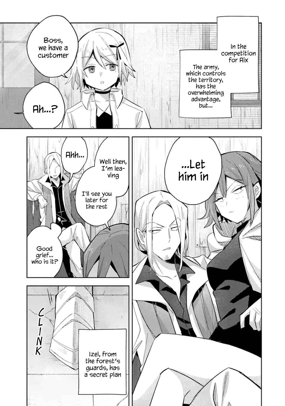 "Mou…. Hatarakitakunaindesu" Boukensha Nanka Yamete yaru. Imasara, Taiguu wo Kaerukara to Onegai sarete mo Okotowaridesu. Boku wa Zettai Hatarakimasen. Chapter 13.1 page 8