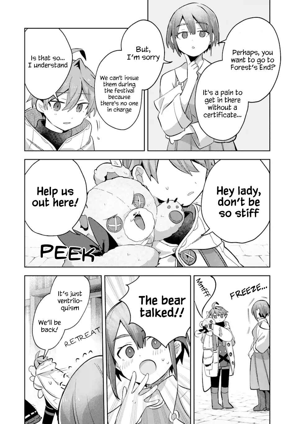 "Mou…. Hatarakitakunaindesu" Boukensha Nanka Yamete yaru. Imasara, Taiguu wo Kaerukara to Onegai sarete mo Okotowaridesu. Boku wa Zettai Hatarakimasen. Chapter 14.1 page 11