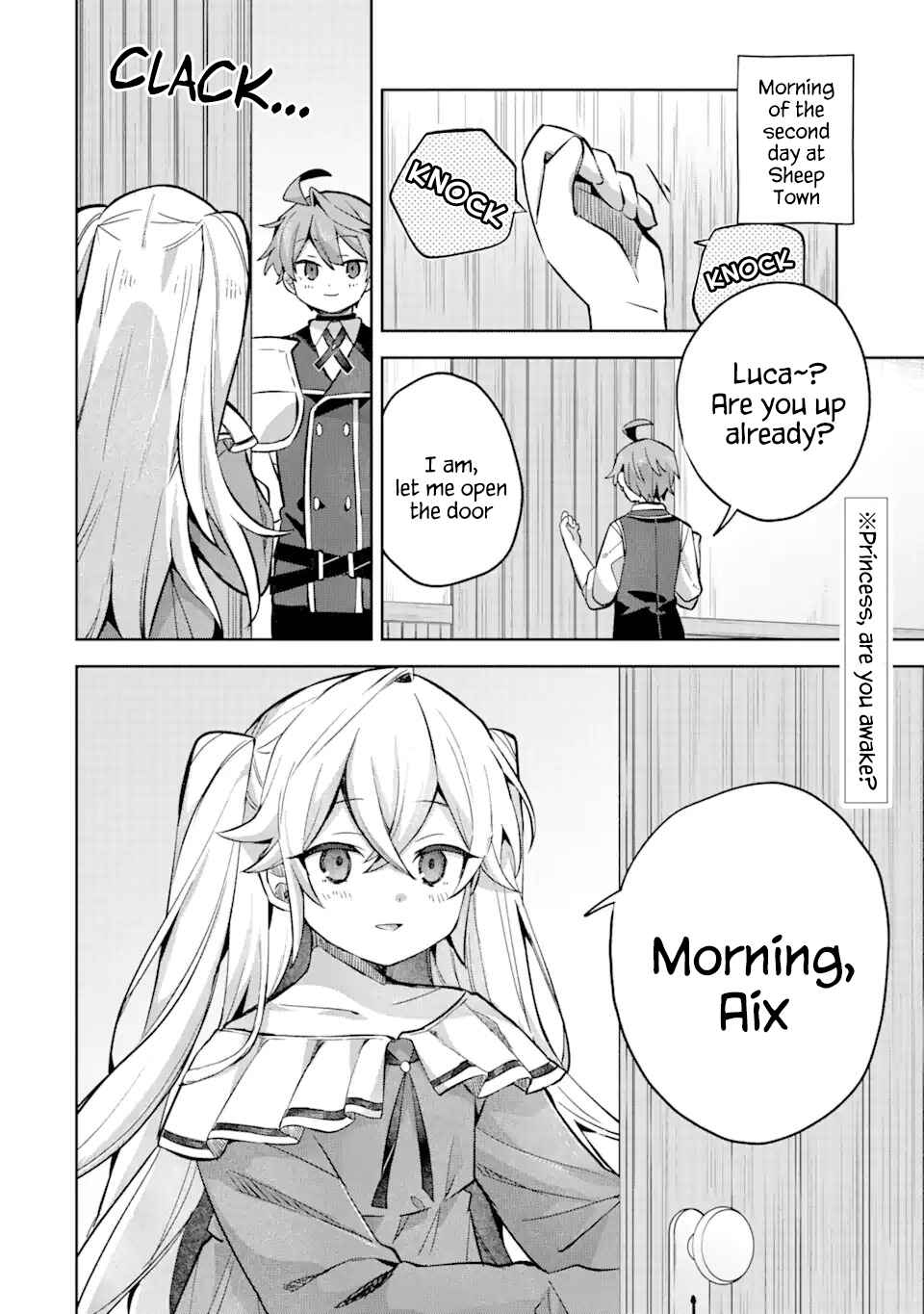 "Mou…. Hatarakitakunaindesu" Boukensha Nanka Yamete yaru. Imasara, Taiguu wo Kaerukara to Onegai sarete mo Okotowaridesu. Boku wa Zettai Hatarakimasen. Chapter 14.1 page 1