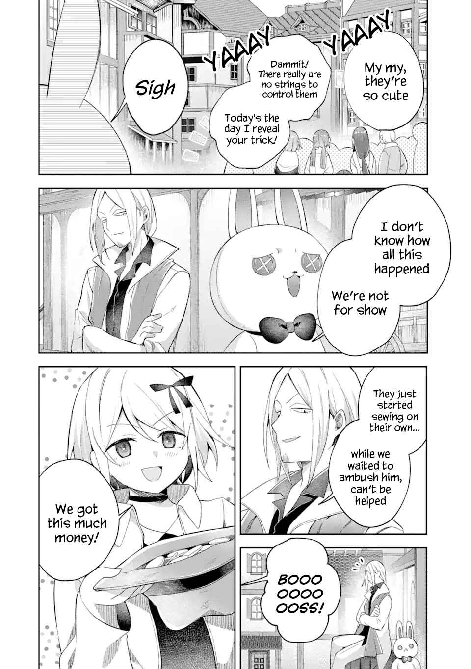 "Mou…. Hatarakitakunaindesu" Boukensha Nanka Yamete yaru. Imasara, Taiguu wo Kaerukara to Onegai sarete mo Okotowaridesu. Boku wa Zettai Hatarakimasen. Chapter 15.2 page 0
