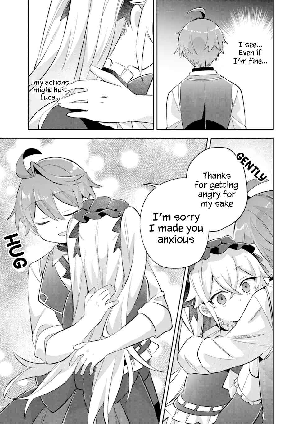 "Mou…. Hatarakitakunaindesu" Boukensha Nanka Yamete yaru. Imasara, Taiguu wo Kaerukara to Onegai sarete mo Okotowaridesu. Boku wa Zettai Hatarakimasen. Chapter 15.2 page 15