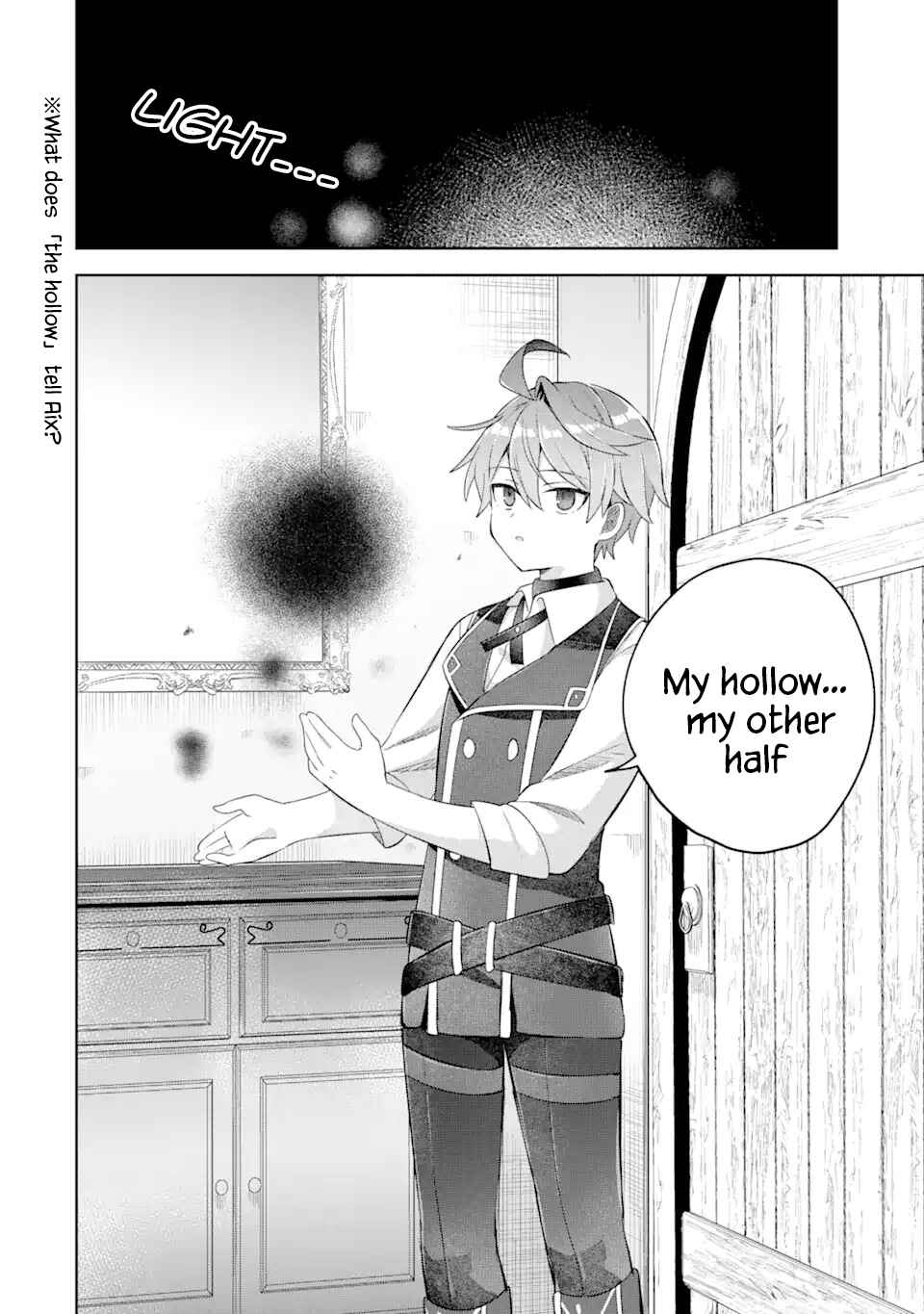 "Mou…. Hatarakitakunaindesu" Boukensha Nanka Yamete yaru. Imasara, Taiguu wo Kaerukara to Onegai sarete mo Okotowaridesu. Boku wa Zettai Hatarakimasen. Chapter 15.2 page 20