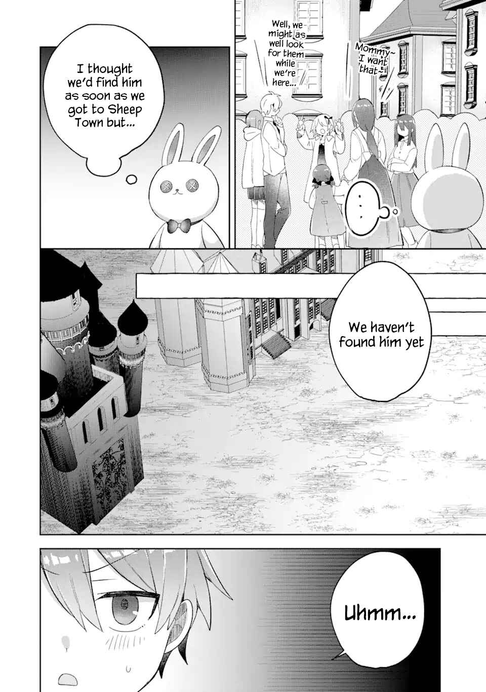 "Mou…. Hatarakitakunaindesu" Boukensha Nanka Yamete yaru. Imasara, Taiguu wo Kaerukara to Onegai sarete mo Okotowaridesu. Boku wa Zettai Hatarakimasen. Chapter 15.2 page 2