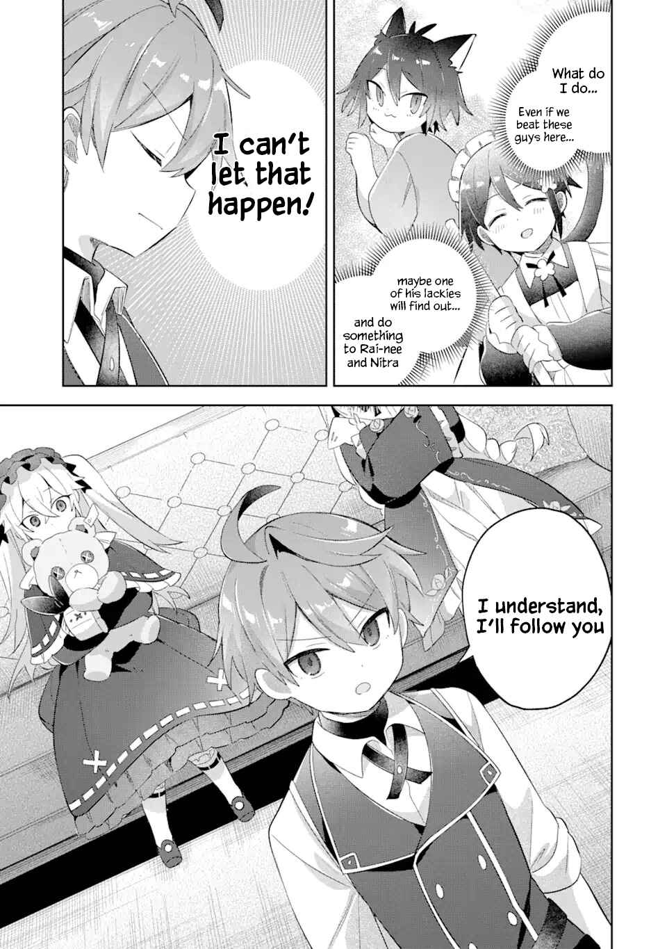 "Mou…. Hatarakitakunaindesu" Boukensha Nanka Yamete yaru. Imasara, Taiguu wo Kaerukara to Onegai sarete mo Okotowaridesu. Boku wa Zettai Hatarakimasen. Chapter 15.2 page 7