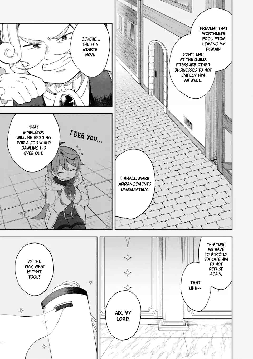 "Mou…. Hatarakitakunaindesu" Boukensha Nanka Yamete yaru. Imasara, Taiguu wo Kaerukara to Onegai sarete mo Okotowaridesu. Boku wa Zettai Hatarakimasen. Chapter 2.1 page 5