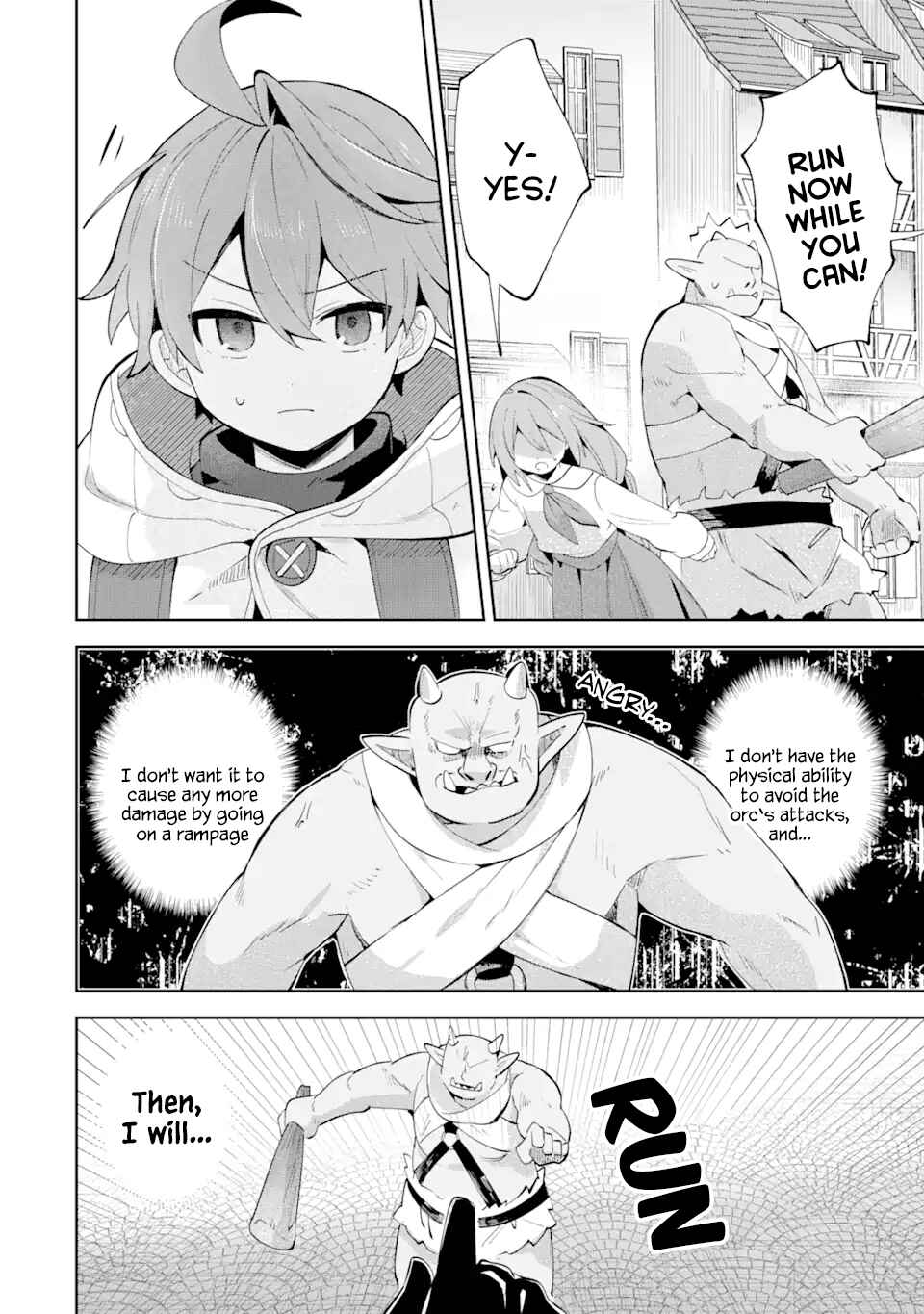 "Mou…. Hatarakitakunaindesu" Boukensha Nanka Yamete yaru. Imasara, Taiguu wo Kaerukara to Onegai sarete mo Okotowaridesu. Boku wa Zettai Hatarakimasen. Chapter 20.1 page 7
