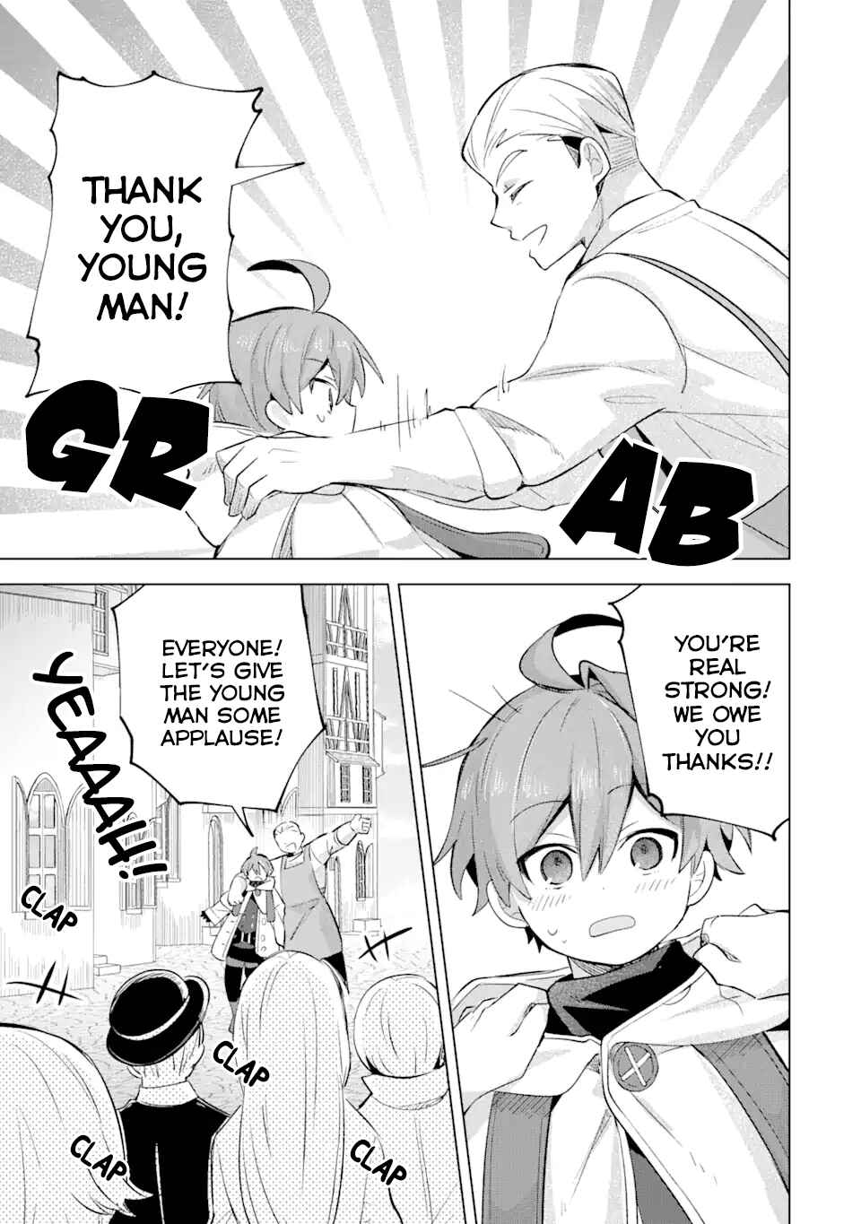 "Mou…. Hatarakitakunaindesu" Boukensha Nanka Yamete yaru. Imasara, Taiguu wo Kaerukara to Onegai sarete mo Okotowaridesu. Boku wa Zettai Hatarakimasen. Chapter 20.2 page 3