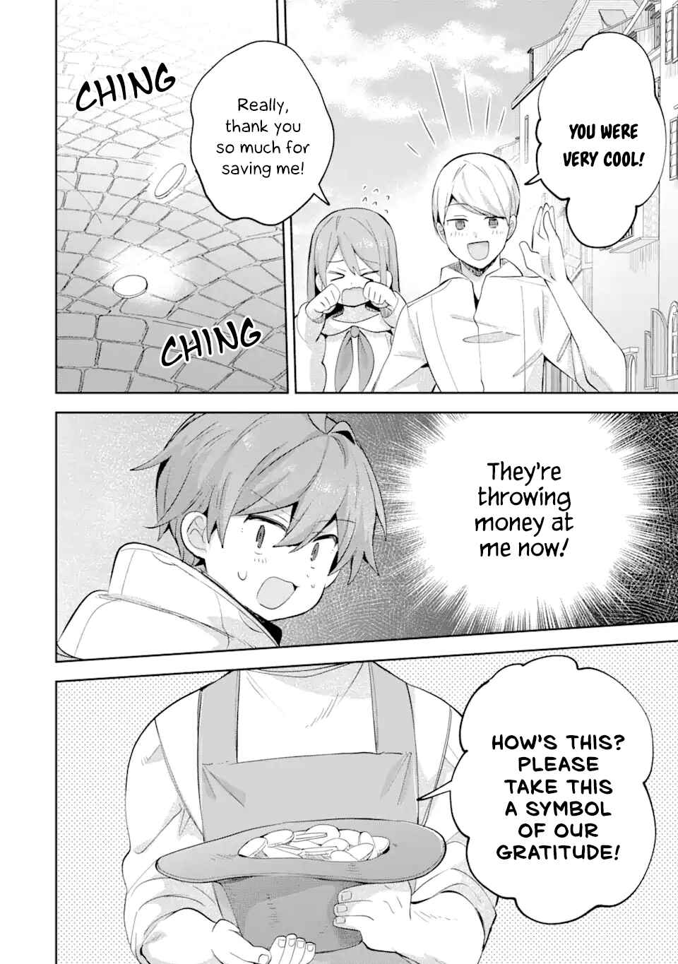 "Mou…. Hatarakitakunaindesu" Boukensha Nanka Yamete yaru. Imasara, Taiguu wo Kaerukara to Onegai sarete mo Okotowaridesu. Boku wa Zettai Hatarakimasen. Chapter 20.2 page 4
