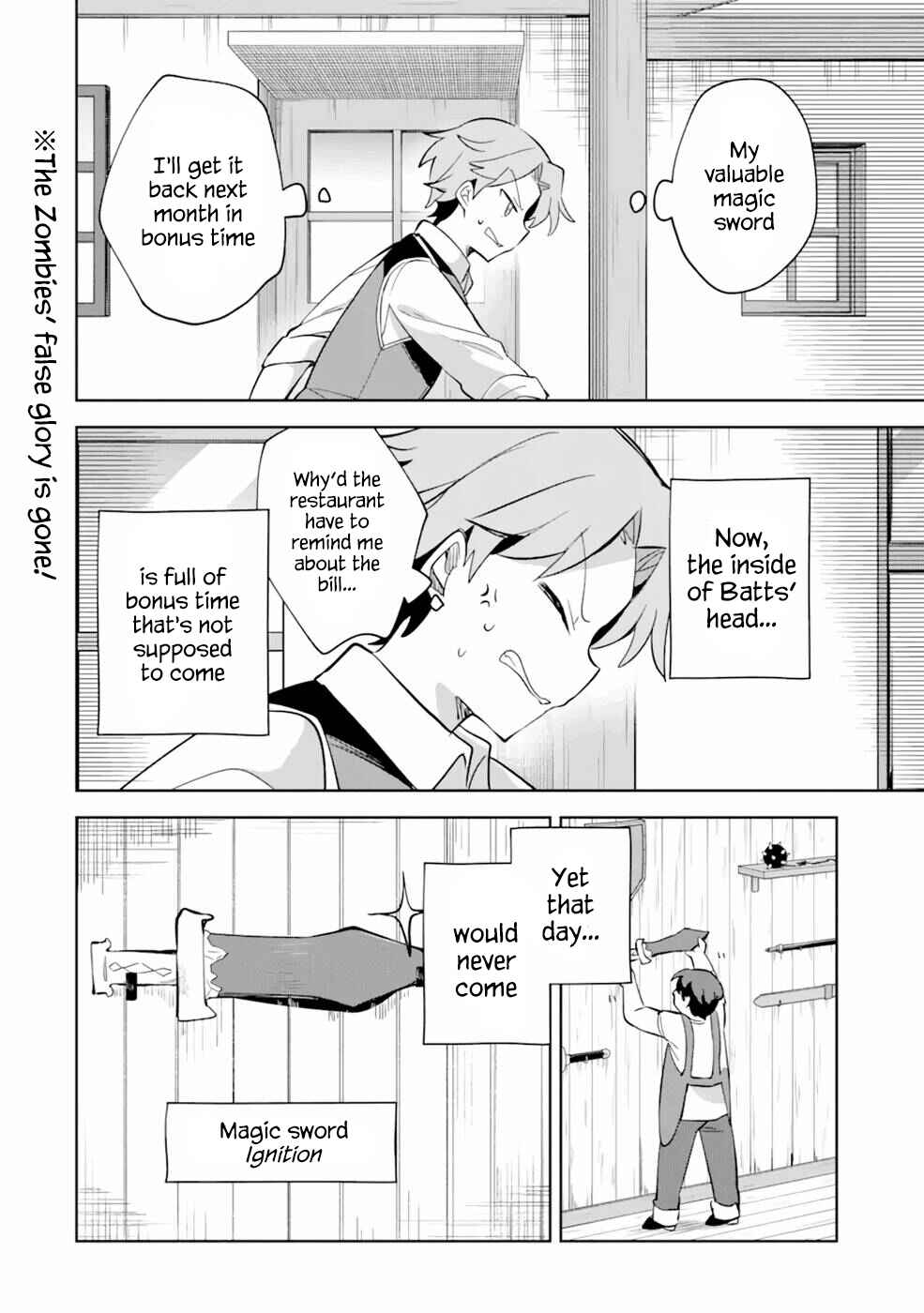 "Mou…. Hatarakitakunaindesu" Boukensha Nanka Yamete yaru. Imasara, Taiguu wo Kaerukara to Onegai sarete mo Okotowaridesu. Boku wa Zettai Hatarakimasen. Chapter 4.2 page 19