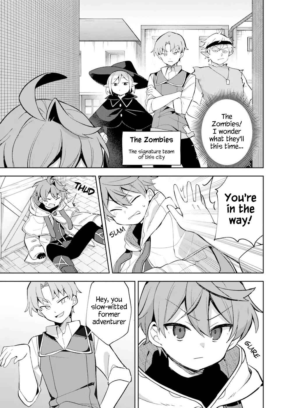 "Mou…. Hatarakitakunaindesu" Boukensha Nanka Yamete yaru. Imasara, Taiguu wo Kaerukara to Onegai sarete mo Okotowaridesu. Boku wa Zettai Hatarakimasen. Chapter 4.2 page 2
