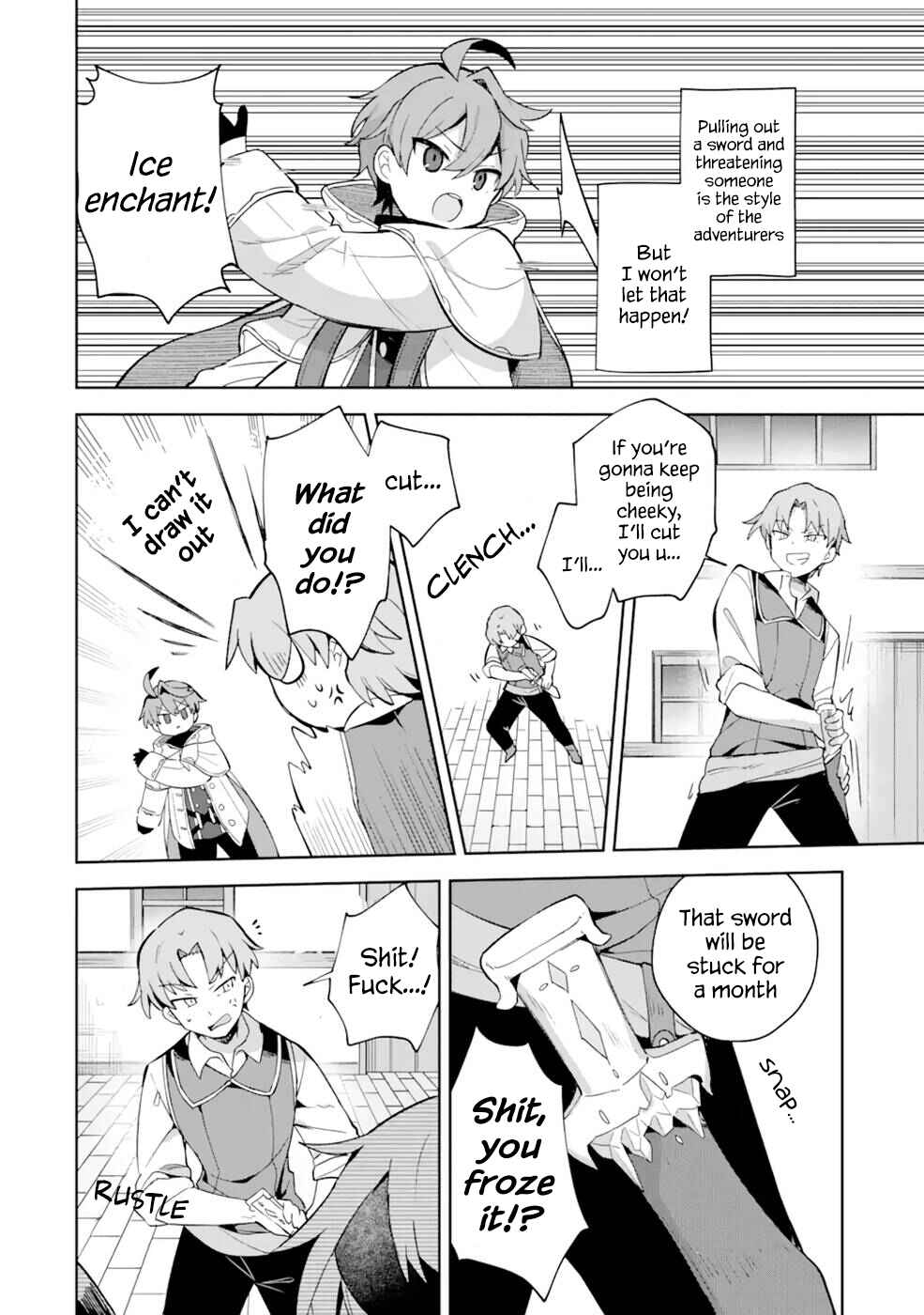 "Mou…. Hatarakitakunaindesu" Boukensha Nanka Yamete yaru. Imasara, Taiguu wo Kaerukara to Onegai sarete mo Okotowaridesu. Boku wa Zettai Hatarakimasen. Chapter 4.2 page 5