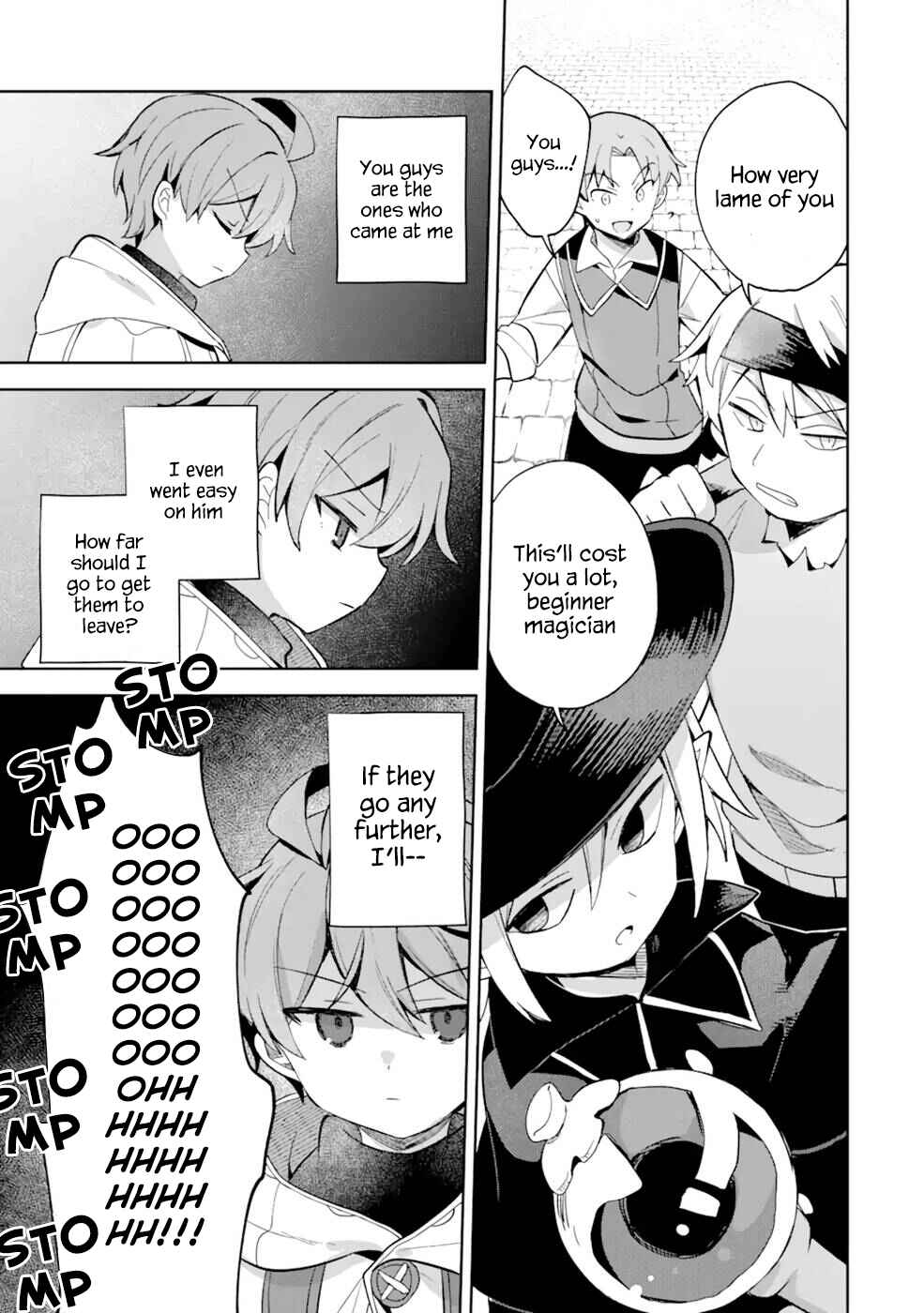 "Mou…. Hatarakitakunaindesu" Boukensha Nanka Yamete yaru. Imasara, Taiguu wo Kaerukara to Onegai sarete mo Okotowaridesu. Boku wa Zettai Hatarakimasen. Chapter 4.2 page 6