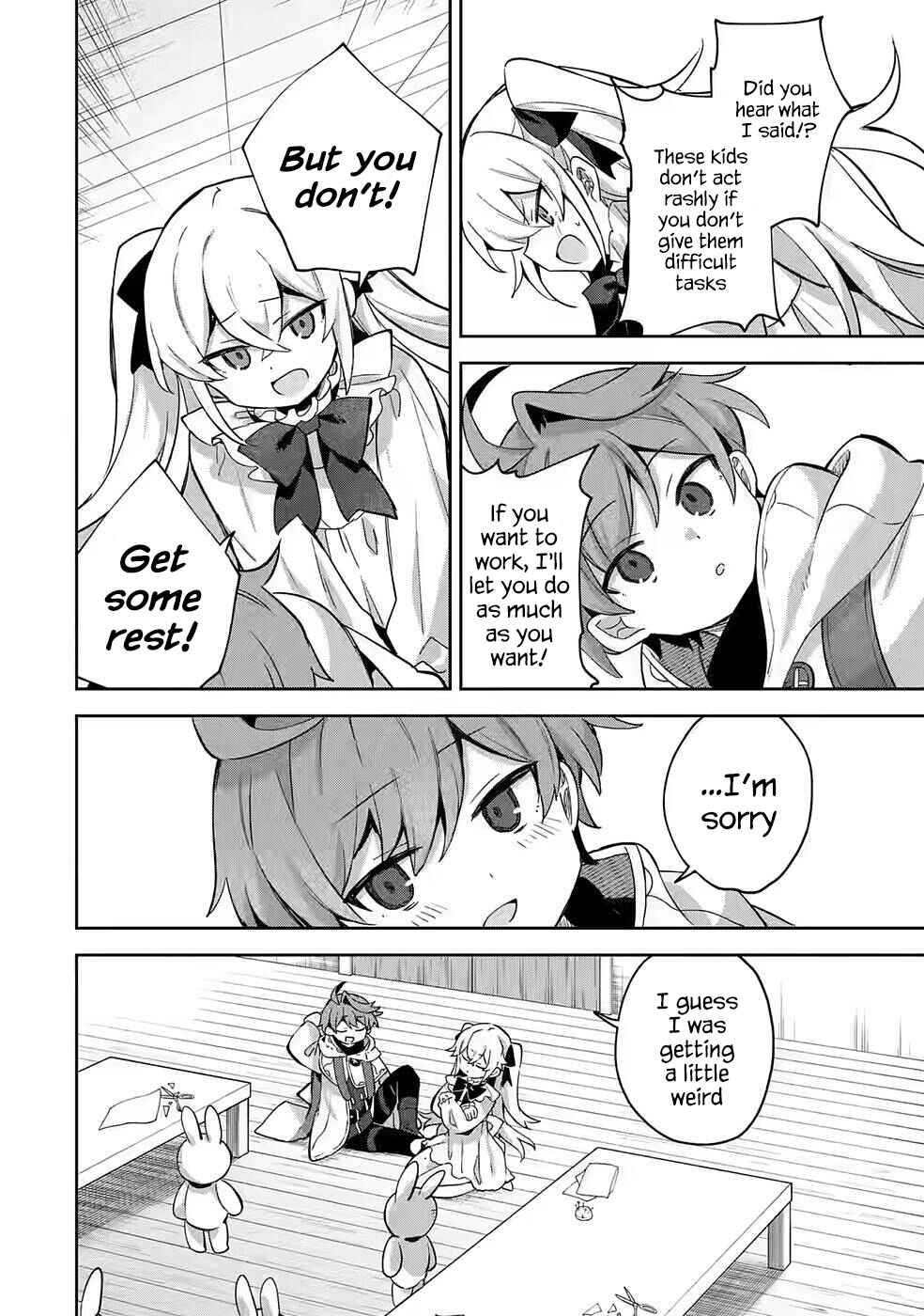 "Mou…. Hatarakitakunaindesu" Boukensha Nanka Yamete yaru. Imasara, Taiguu wo Kaerukara to Onegai sarete mo Okotowaridesu. Boku wa Zettai Hatarakimasen. Chapter 5.2 page 8