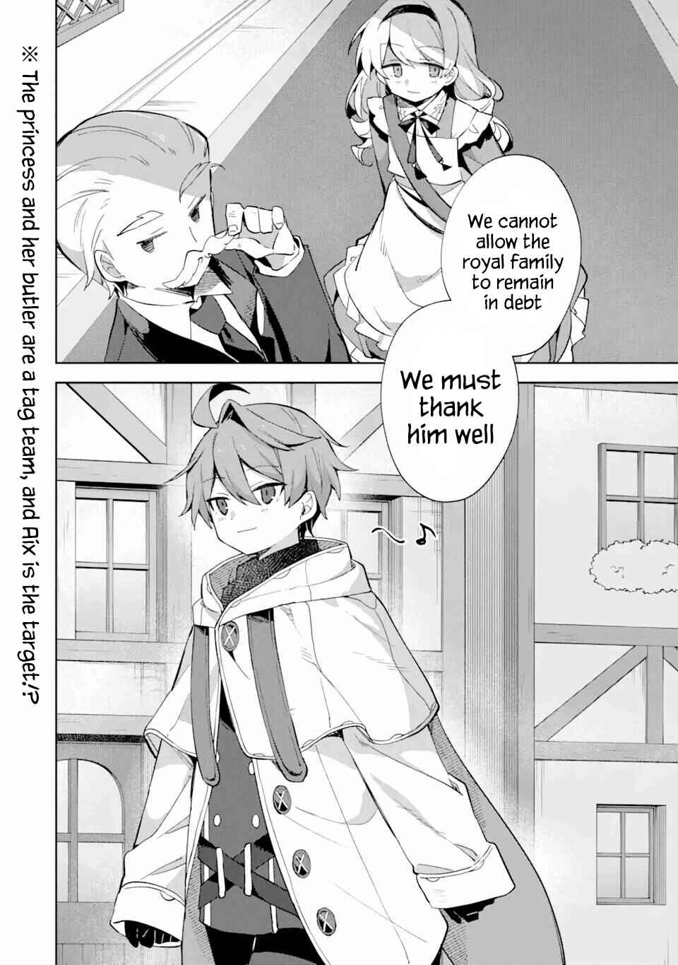 "Mou…. Hatarakitakunaindesu" Boukensha Nanka Yamete yaru. Imasara, Taiguu wo Kaerukara to Onegai sarete mo Okotowaridesu. Boku wa Zettai Hatarakimasen. Chapter 8.2 page 13