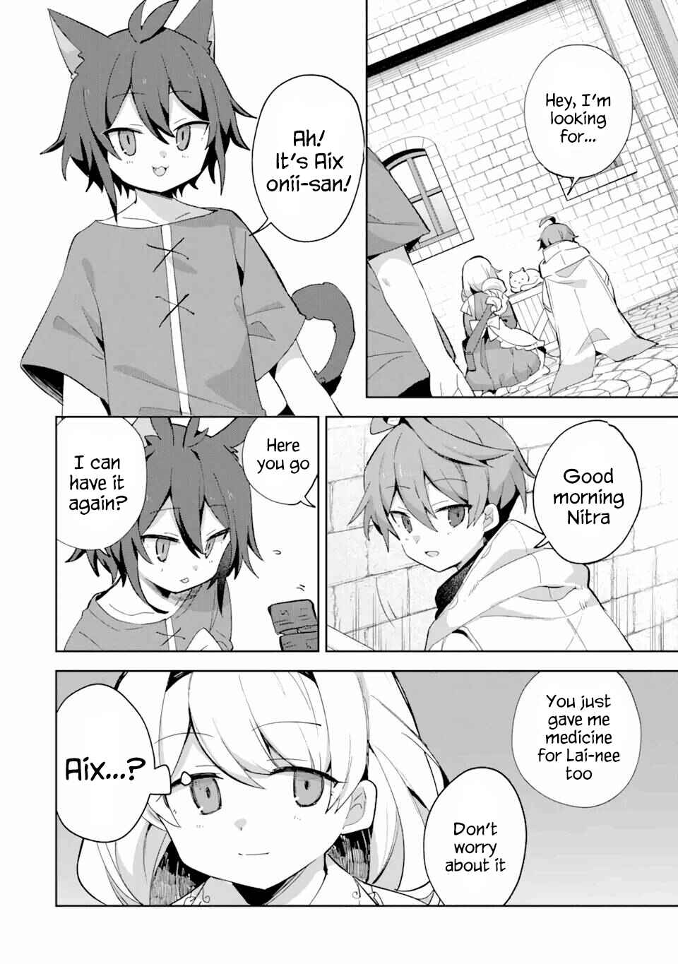 "Mou…. Hatarakitakunaindesu" Boukensha Nanka Yamete yaru. Imasara, Taiguu wo Kaerukara to Onegai sarete mo Okotowaridesu. Boku wa Zettai Hatarakimasen. Chapter 8.2 page 3