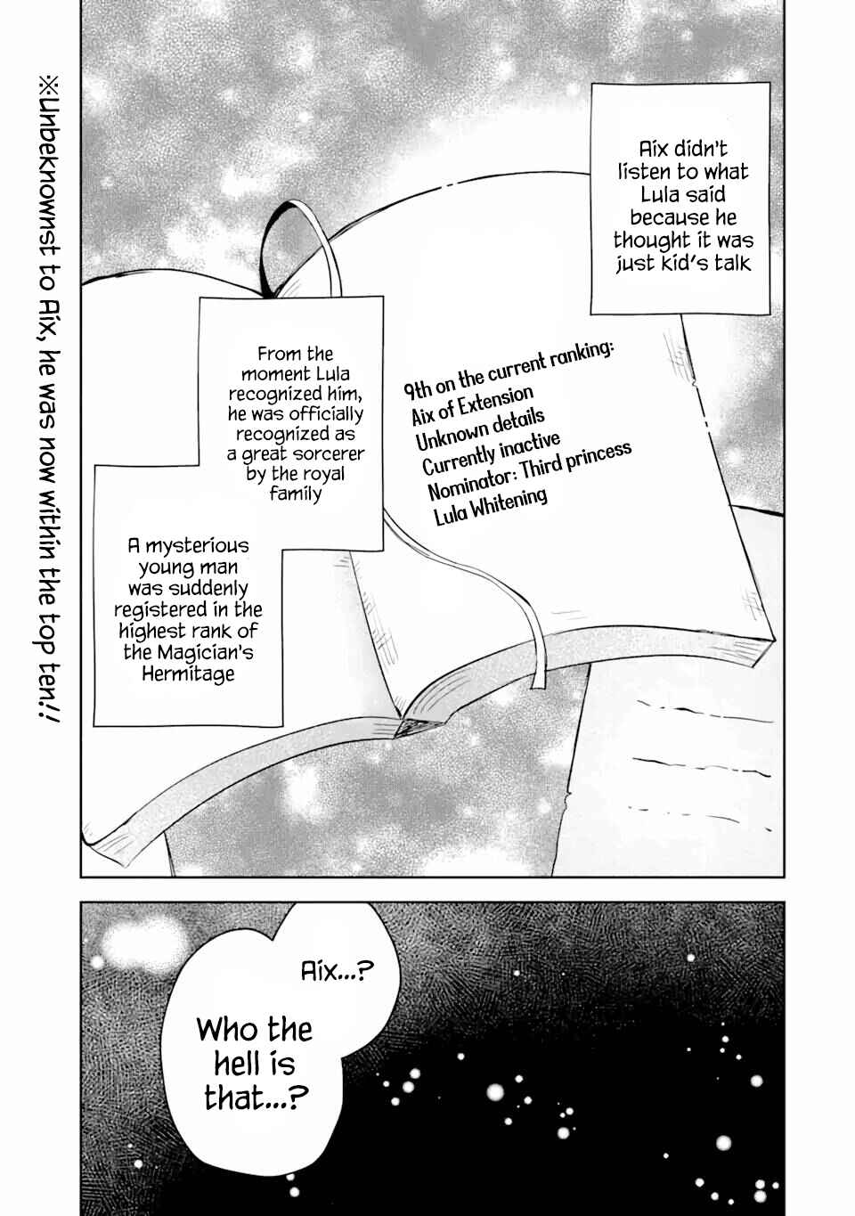 "Mou…. Hatarakitakunaindesu" Boukensha Nanka Yamete yaru. Imasara, Taiguu wo Kaerukara to Onegai sarete mo Okotowaridesu. Boku wa Zettai Hatarakimasen. Chapter 9.3 page 17