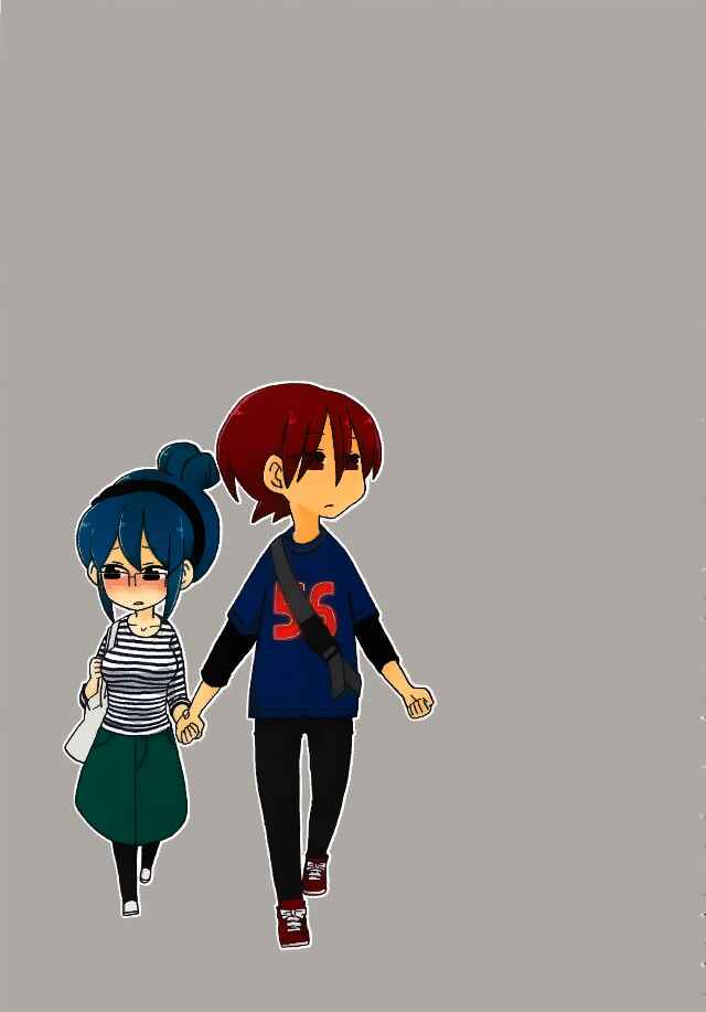 Mousou Telepathy Chapter 102.5 page 9