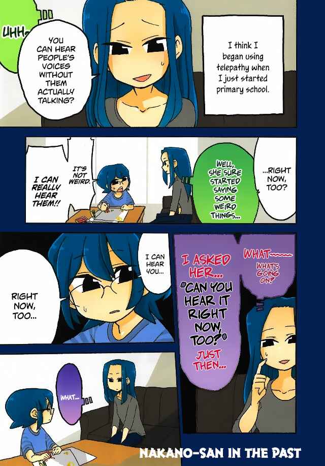 Mousou Telepathy Chapter 102.5 page 13