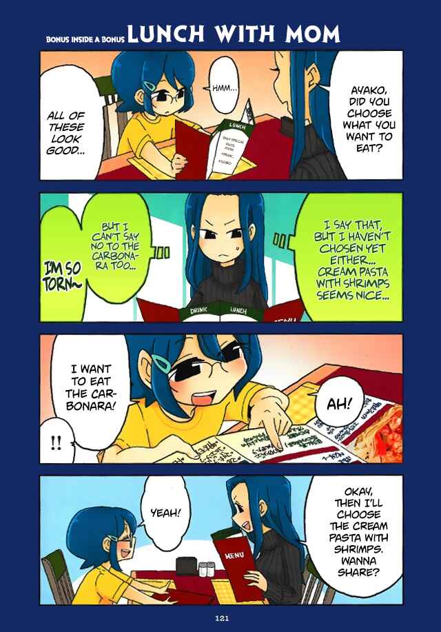 Mousou Telepathy Chapter 102.5 page 15