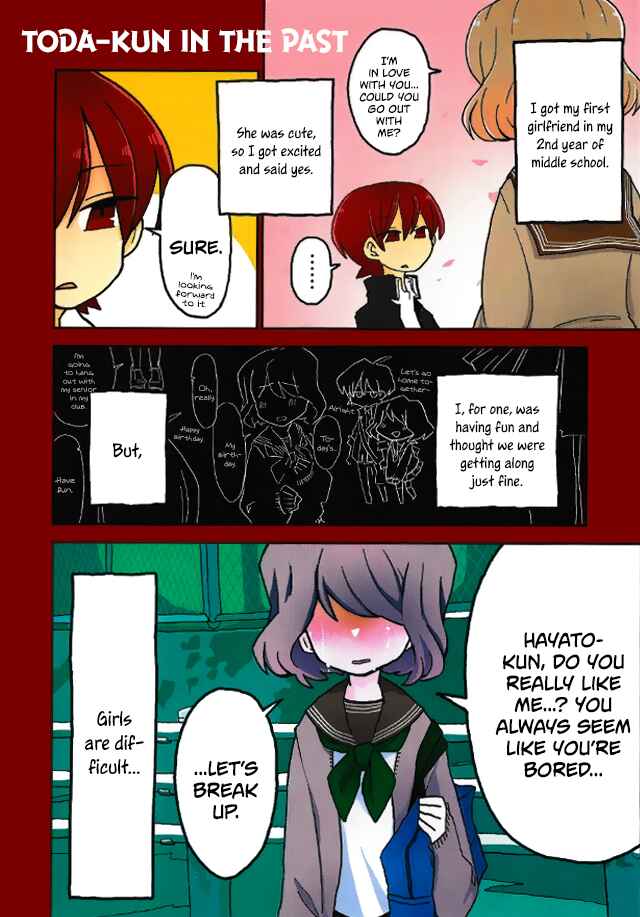 Mousou Telepathy Chapter 102.5 page 16
