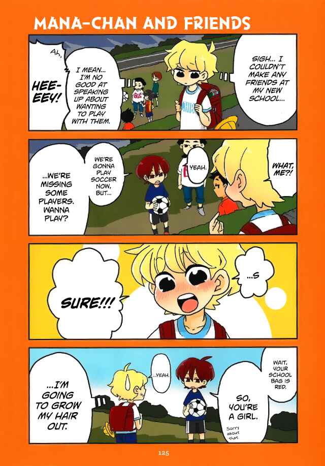 Mousou Telepathy Chapter 102.5 page 19