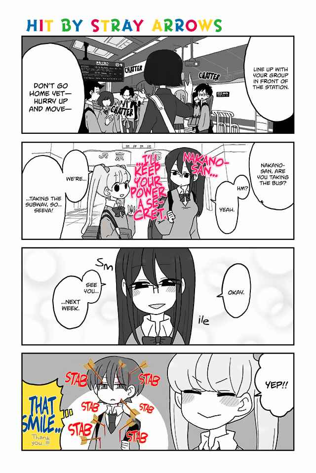 Mousou Telepathy Chapter 118 page 0