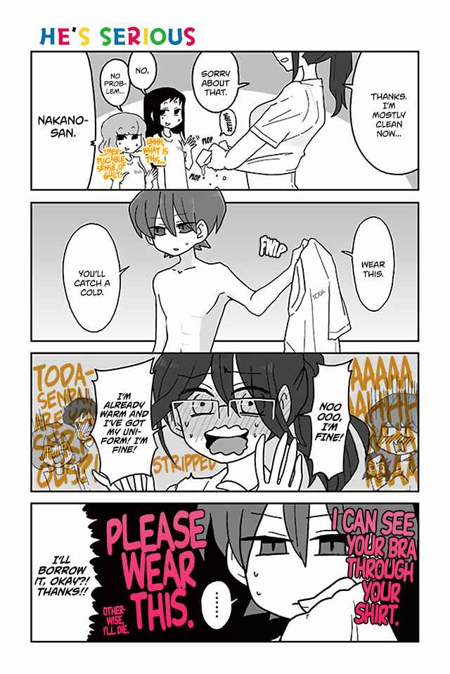 Mousou Telepathy Chapter 144 page 0