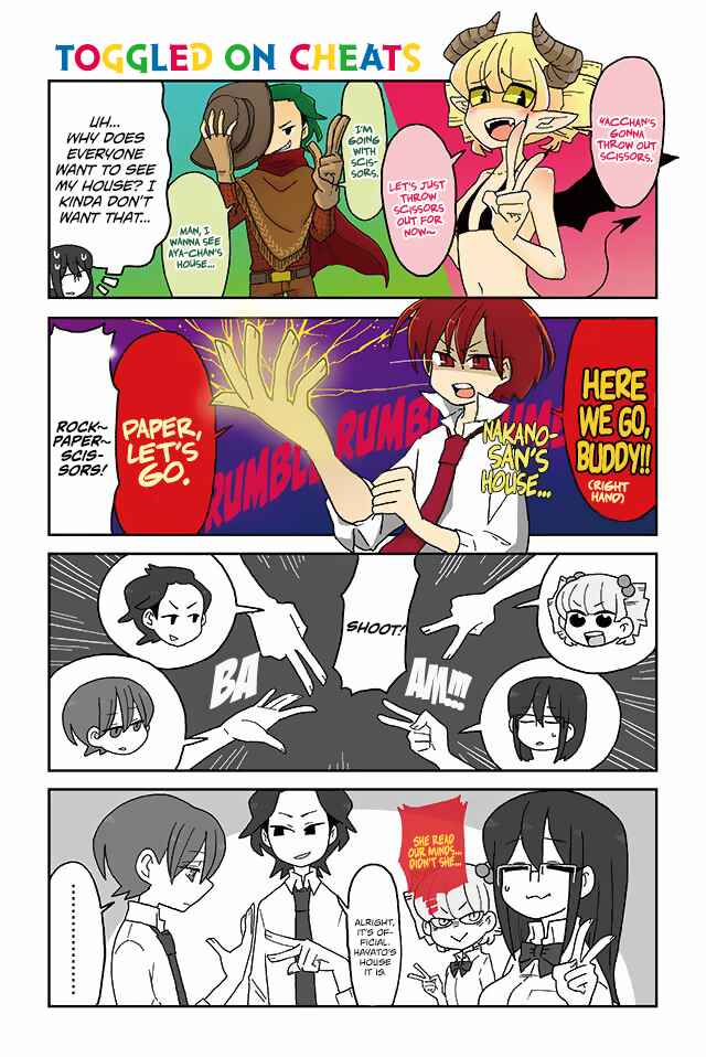 Mousou Telepathy Chapter 160 page 0
