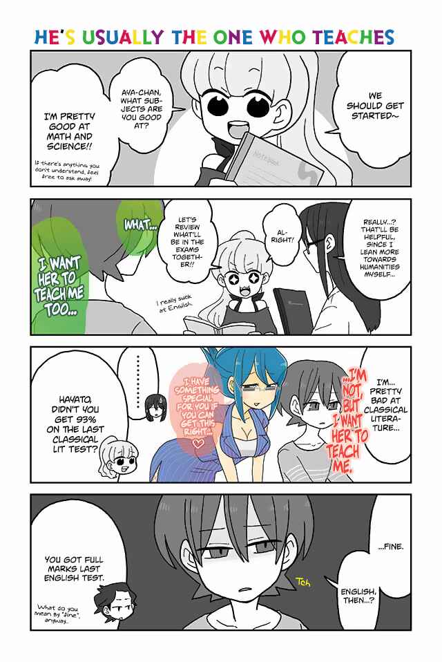 Mousou Telepathy Chapter 184 page 0